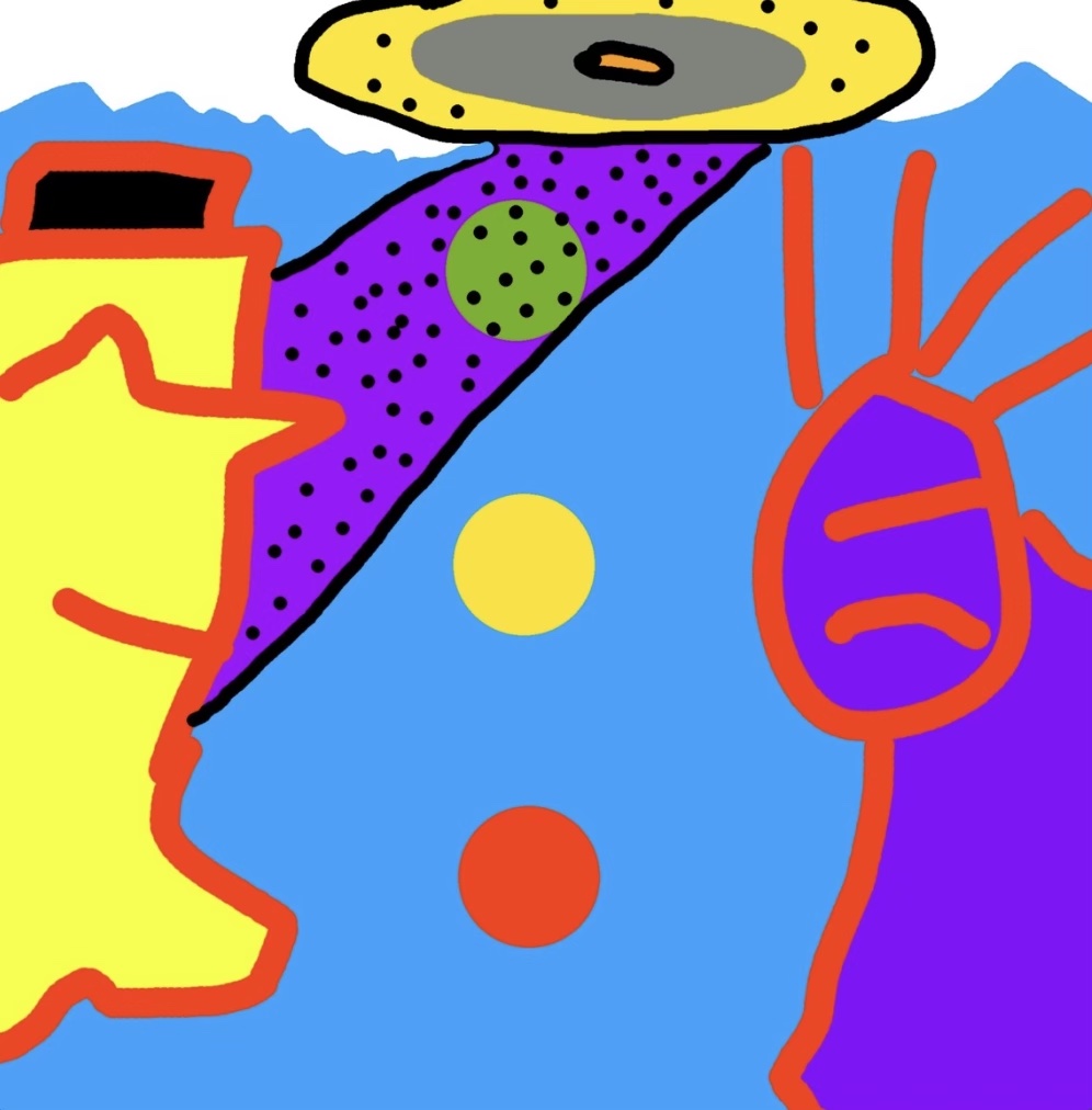 Awesomeisjayell — Alien Dream (Official Audio&nbsp;Video)